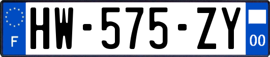 HW-575-ZY