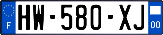 HW-580-XJ