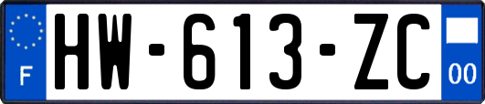 HW-613-ZC