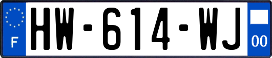 HW-614-WJ