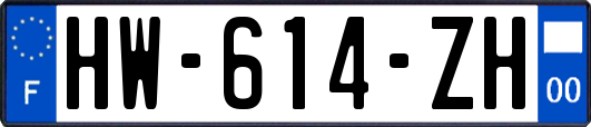 HW-614-ZH