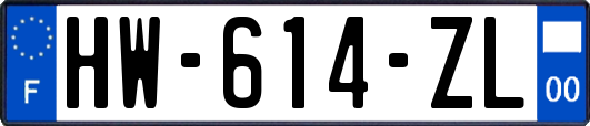 HW-614-ZL
