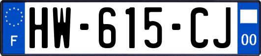 HW-615-CJ