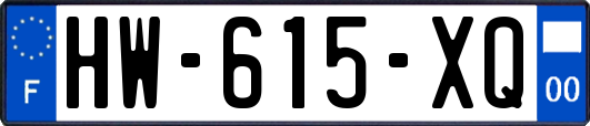 HW-615-XQ