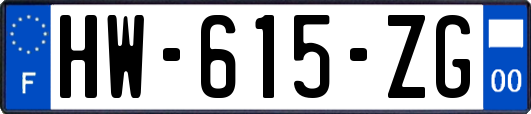 HW-615-ZG