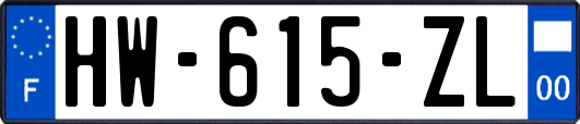HW-615-ZL
