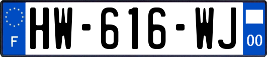 HW-616-WJ