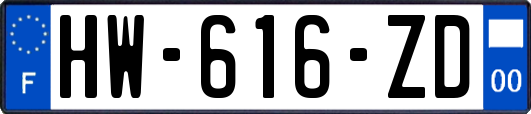 HW-616-ZD