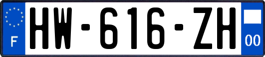 HW-616-ZH