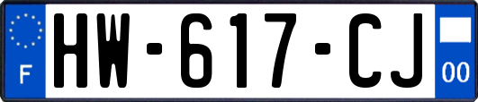 HW-617-CJ