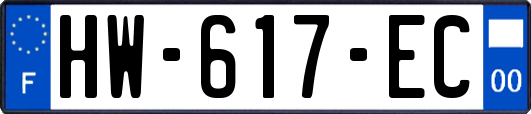 HW-617-EC