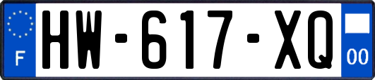 HW-617-XQ