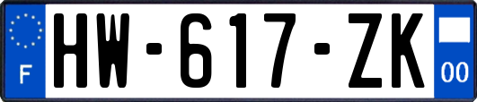 HW-617-ZK