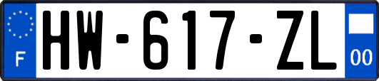 HW-617-ZL
