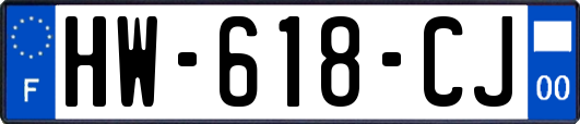 HW-618-CJ