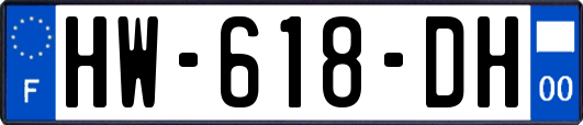 HW-618-DH