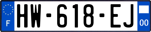 HW-618-EJ