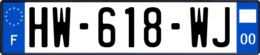 HW-618-WJ