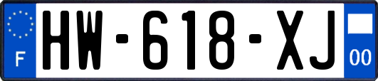 HW-618-XJ