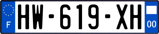 HW-619-XH