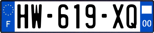 HW-619-XQ