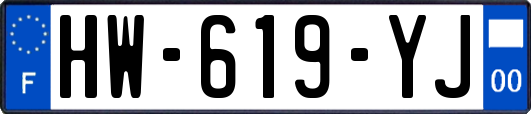 HW-619-YJ
