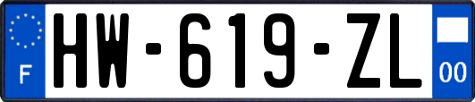 HW-619-ZL