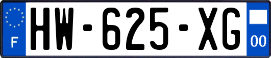 HW-625-XG