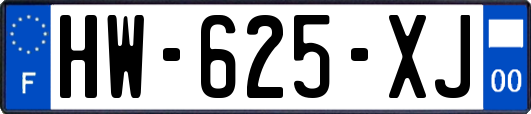 HW-625-XJ