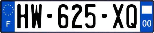 HW-625-XQ