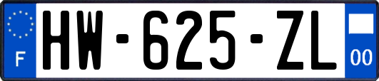HW-625-ZL