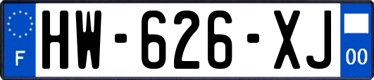 HW-626-XJ