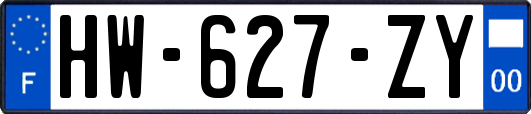 HW-627-ZY