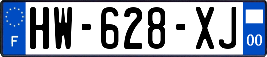 HW-628-XJ