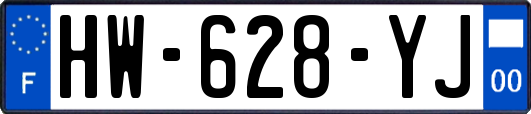 HW-628-YJ
