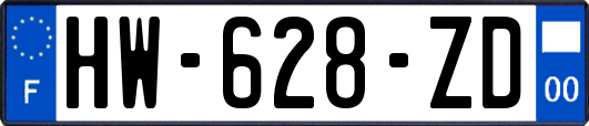 HW-628-ZD