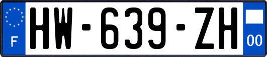 HW-639-ZH