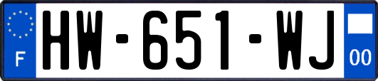 HW-651-WJ