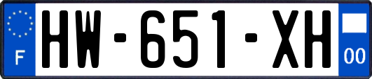 HW-651-XH