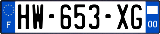HW-653-XG
