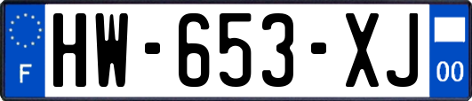 HW-653-XJ