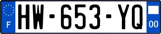 HW-653-YQ