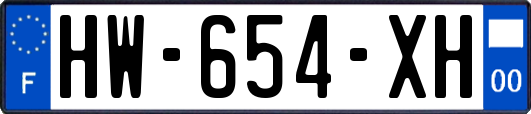 HW-654-XH
