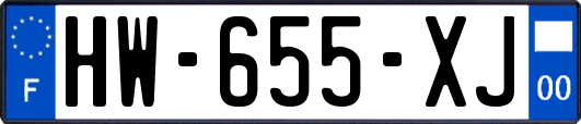 HW-655-XJ