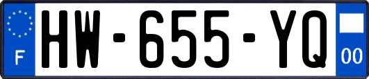 HW-655-YQ
