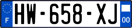 HW-658-XJ