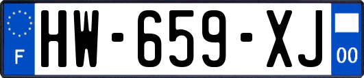 HW-659-XJ