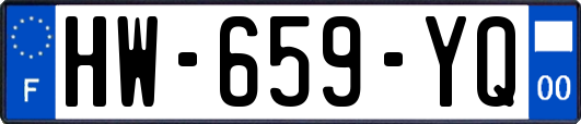 HW-659-YQ