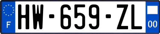 HW-659-ZL