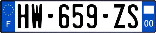 HW-659-ZS